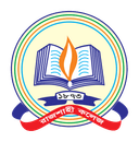 Rajshahi College Official Emblem