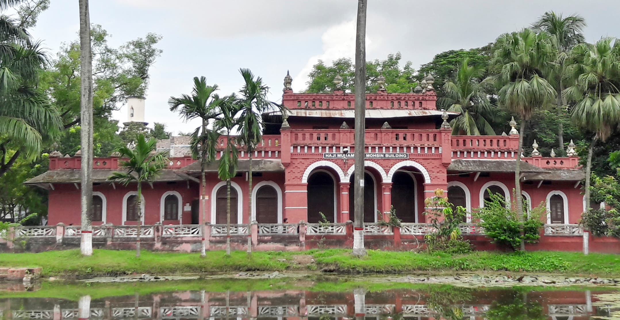 Haji Muhammad Mohsin Building