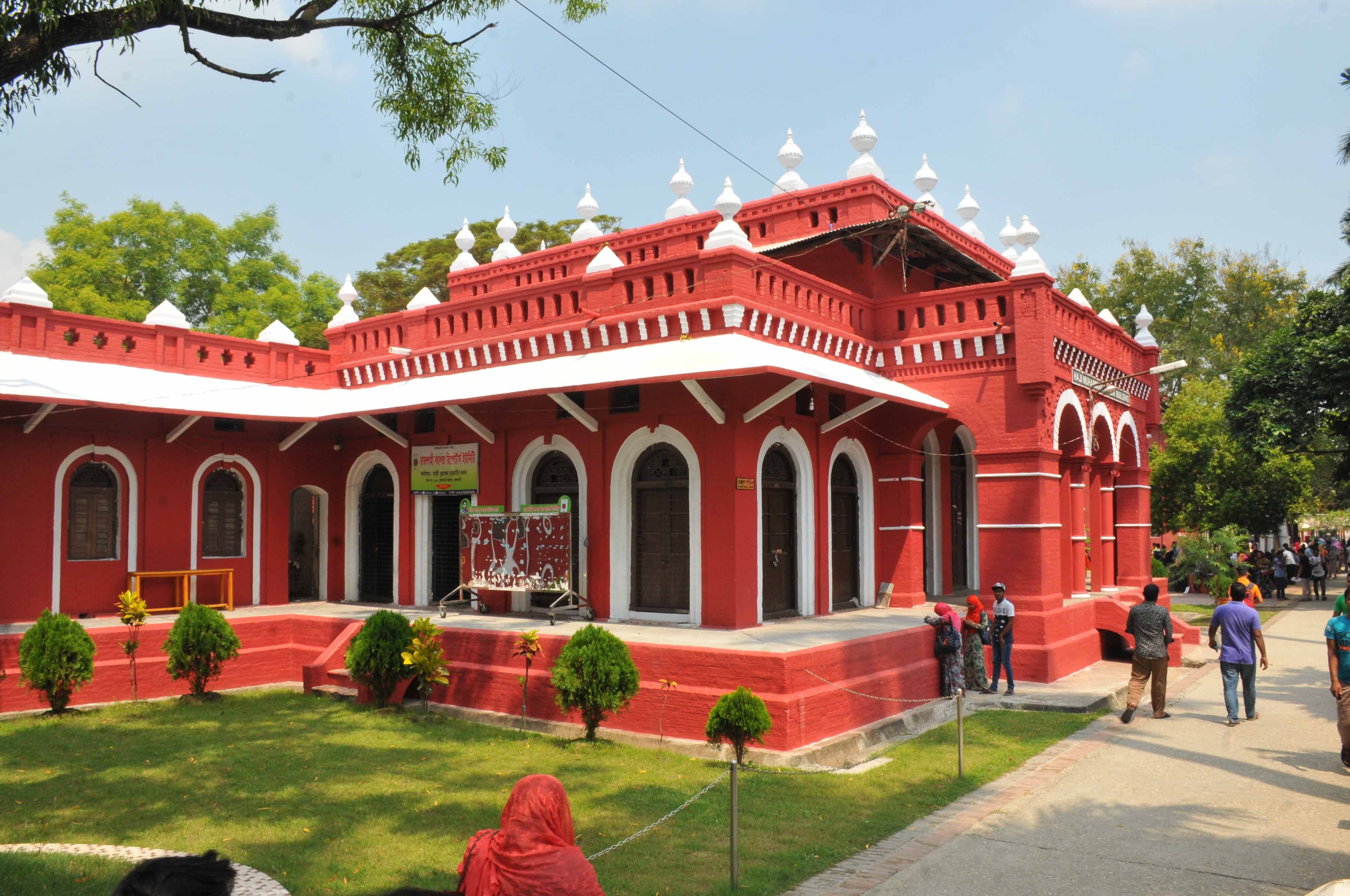 Historic Campus Quadrangle